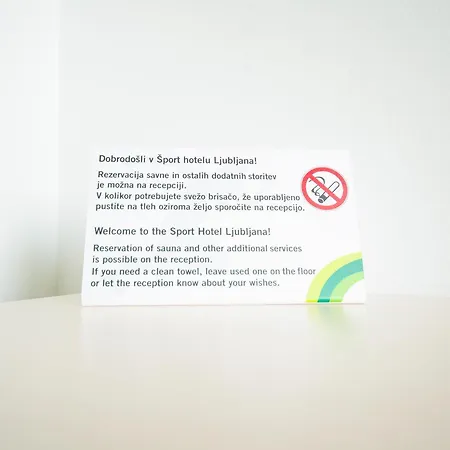 Sport Hotel 3*